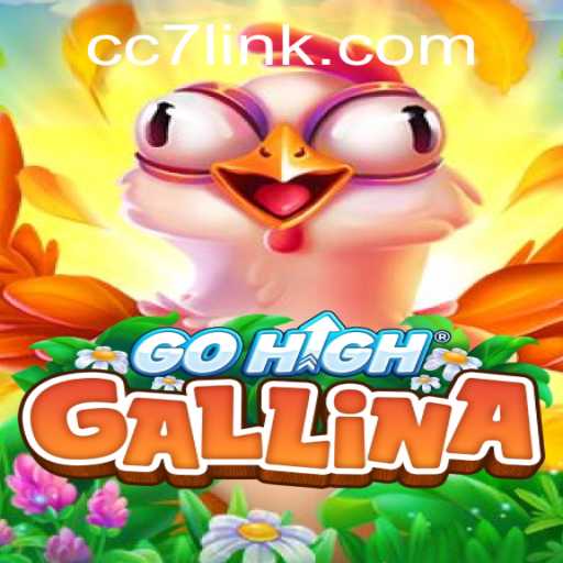 GoHighGallina: An Exciting New Addition to the Strategy Game Universe