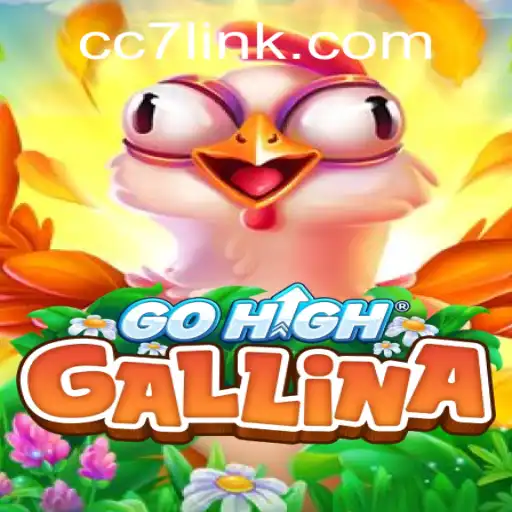 GoHighGallina: An Exciting New Addition to the Strategy Game Universe